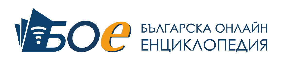 Българска ортографска енциклопедия