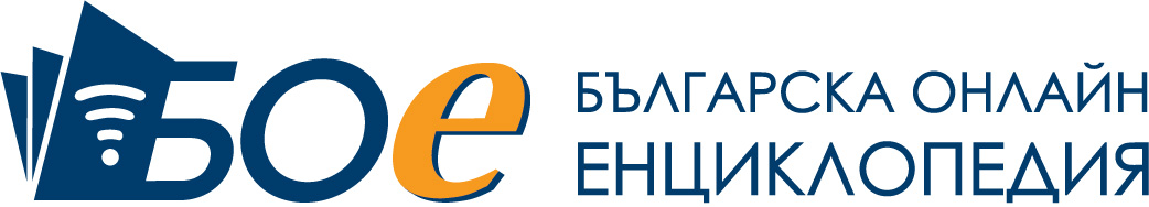 Bulgarian online encyclopedia